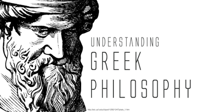 活用希臘哲學 (Understanding the Greek Philosophy)